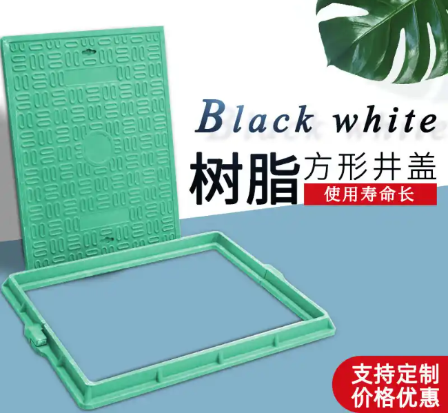 阳泉树脂复合电力方井展示
